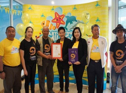 baby swimming family games_highlight 14