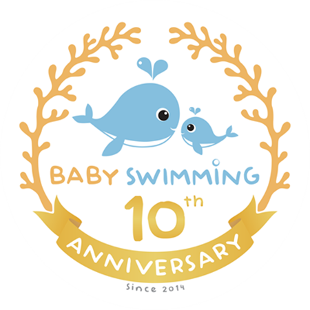 โรงเรียนสอนว่ายน้ำ Baby Swimming Thailand