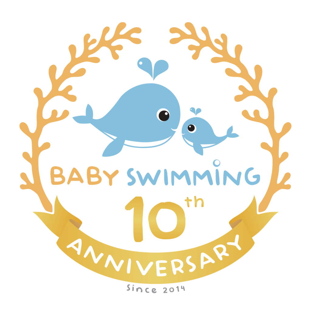 โรงเรียนสอนว่ายน้ำ Baby Swimming Thailand